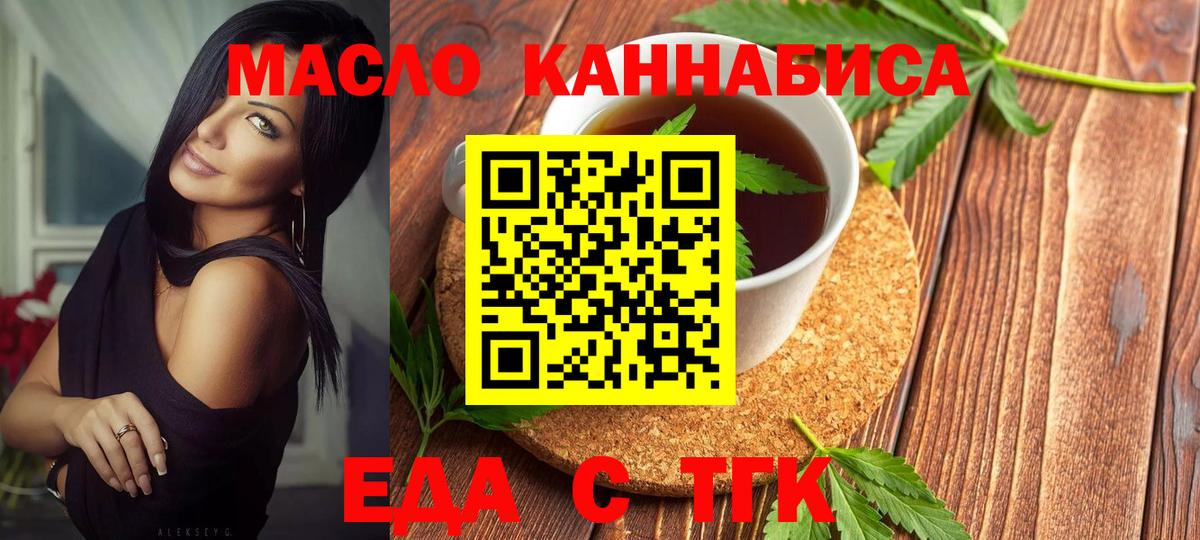 Бошки Шишки Семёнов