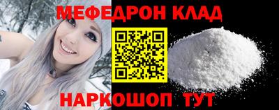 дмт Новодвинск