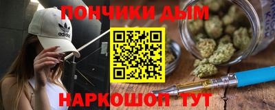дмт Новодвинск