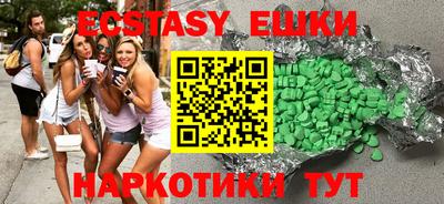 дмт Новодвинск