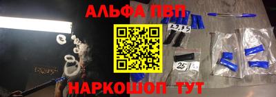 дмт Новодвинск