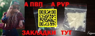 дмт Новодвинск