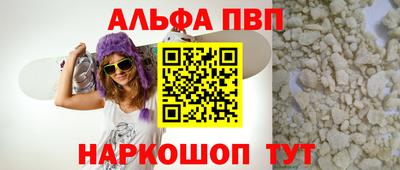 дмт Новодвинск