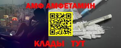 дмт Новодвинск