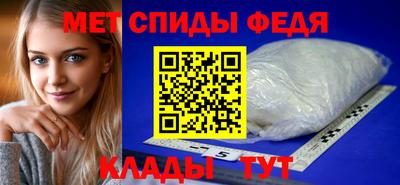 дмт Новодвинск