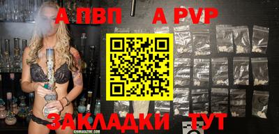 дмт Новодвинск
