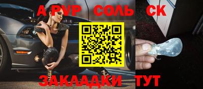 дмт Новодвинск