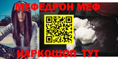 дмт Новодвинск