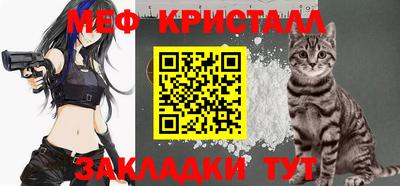 дмт Новодвинск